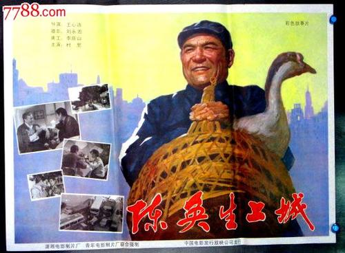 买个假的内蒙古离婚证